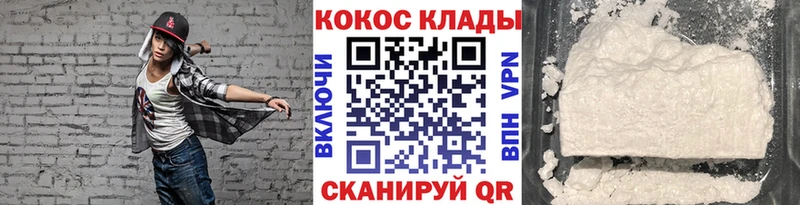 Все наркотики Истра АМФЕТАМИН  Alpha-PVP  ГЕРОИН  Гашиш  МЕФ  Бошки Шишки  Cocaine 