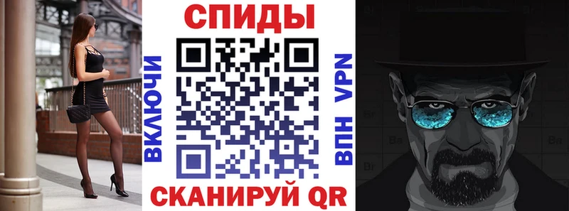 АМФЕТАМИН 97%  цены   Истра 