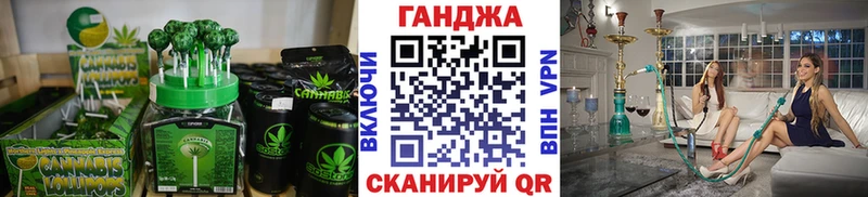 магазин продажи наркотиков  нарко площадка какой сайт  Еда ТГК марихуана  Истра 