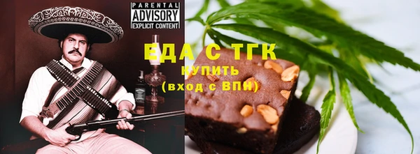 прущая мука Абинск
