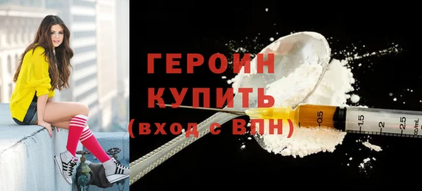 дмт Весьегонск