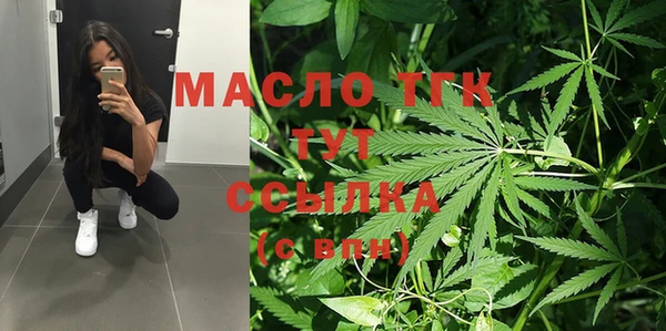 прущая мука Абинск