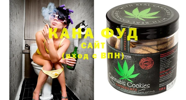 прущая мука Абинск