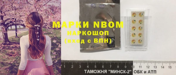 MDMA Premium VHQ Абаза