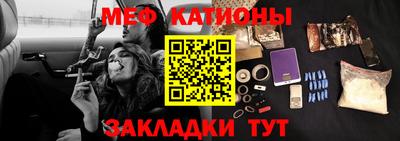 стафф Дмитров