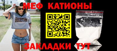круглые Добрянка