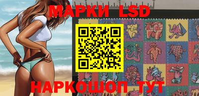 стафф Дмитров