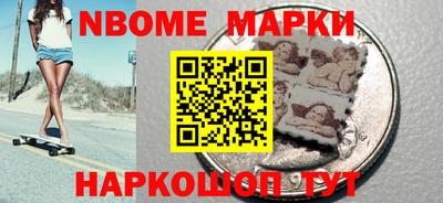 стафф Дмитров