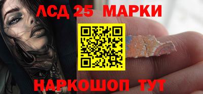 стафф Дмитров