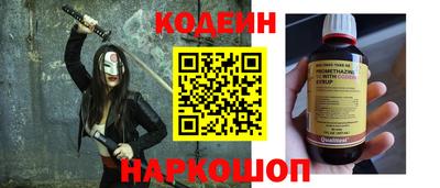 круглые Добрянка