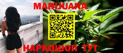 стафф Дмитров