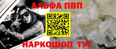 круглые Добрянка