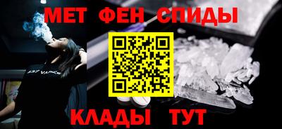 стафф Дмитров