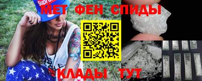 круглые Добрянка