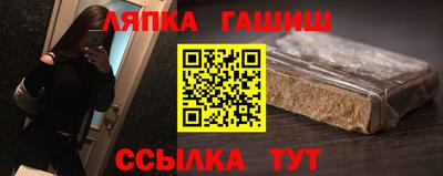 круглые Добрянка