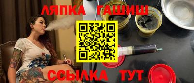 круглые Добрянка