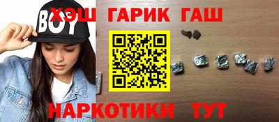 молекула духа Долгопрудный
