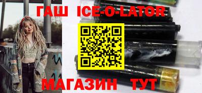 круглые Добрянка