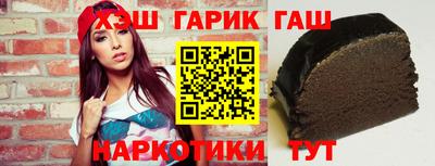 круглые Добрянка