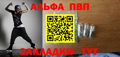 круглые Добрянка
