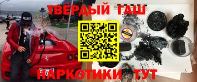 круглые Добрянка