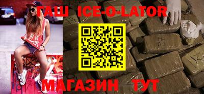 стафф Дмитров