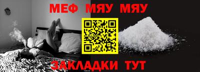 круглые Добрянка