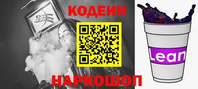 молекула духа Долгопрудный